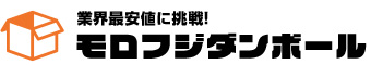 業界最安値に挑戦！ダンボール.com