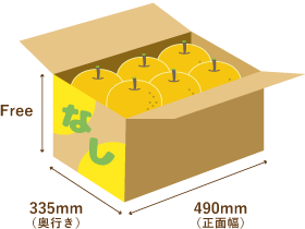 梨の入ったダンボール